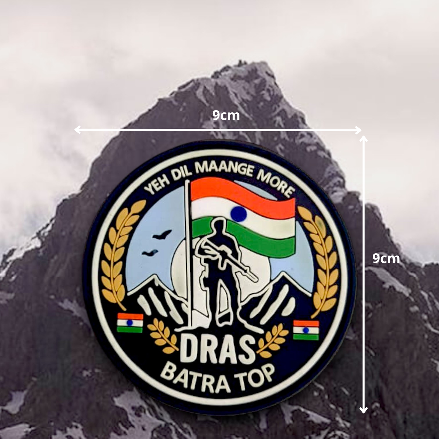 YEH DIL MAANGE MORE | DRAS BATRA TOP | RUBBERISED | WITH VELCRO PATCH