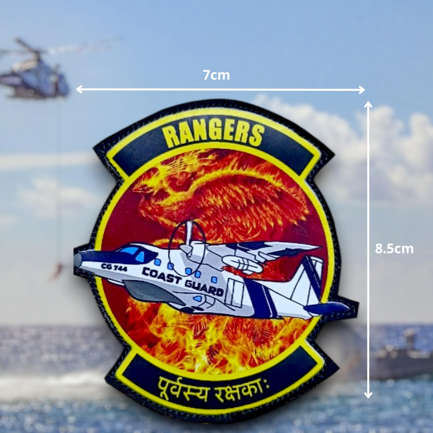 RANGERS | COAST GUARD | PRINTED | WITH VELCRO PATCH