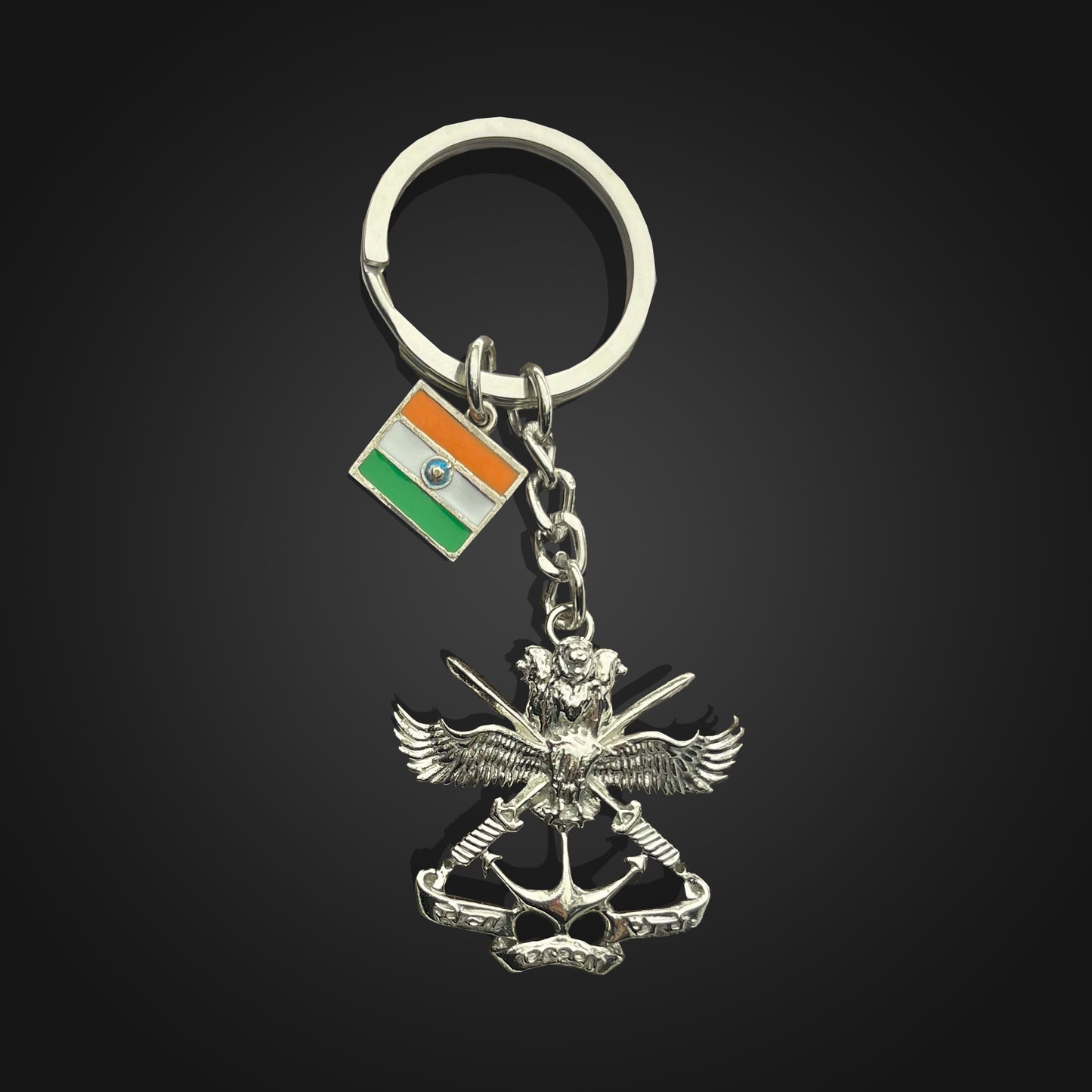 MM 256 | NDA Logo | Key Chain