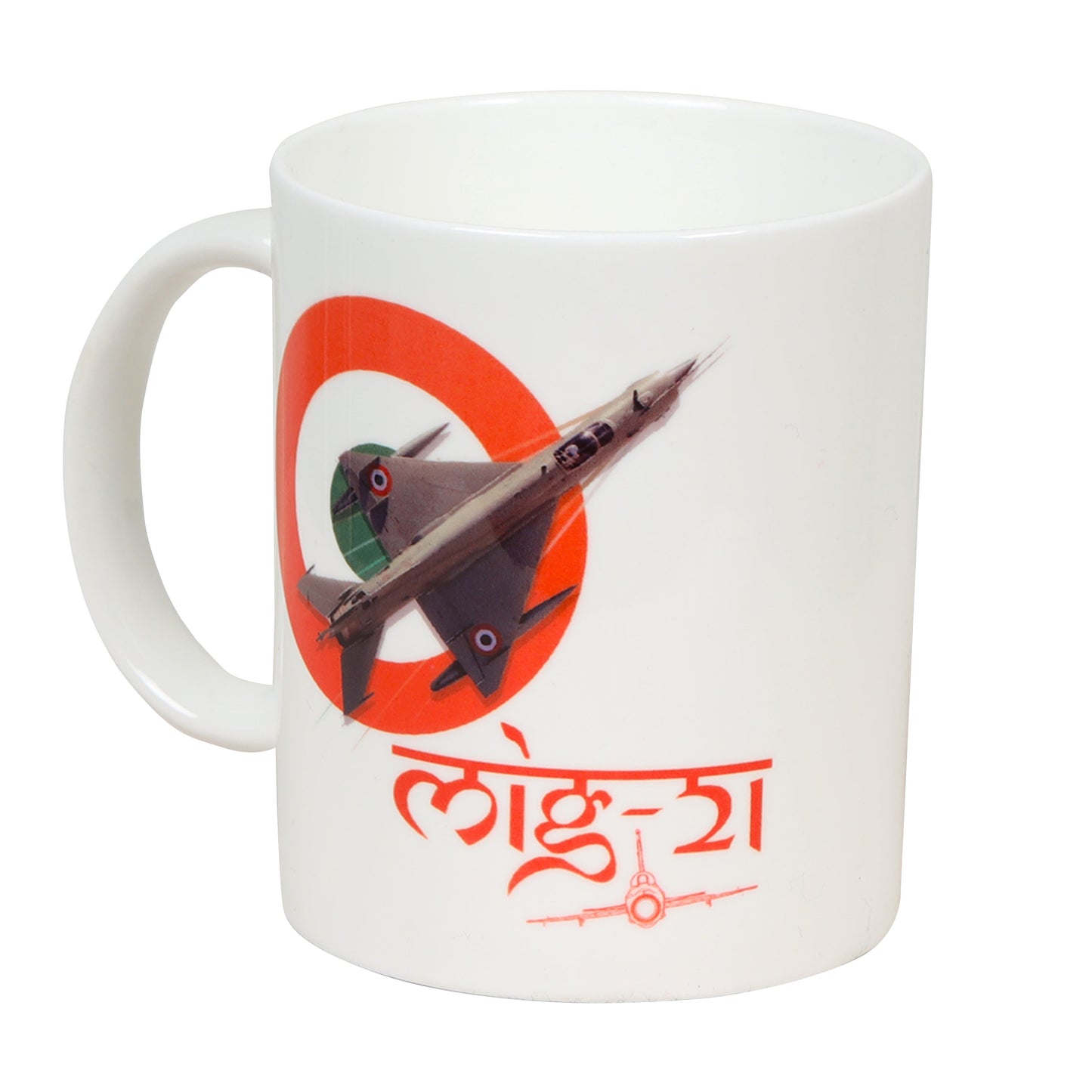 Mig 21 flag coffee mugs