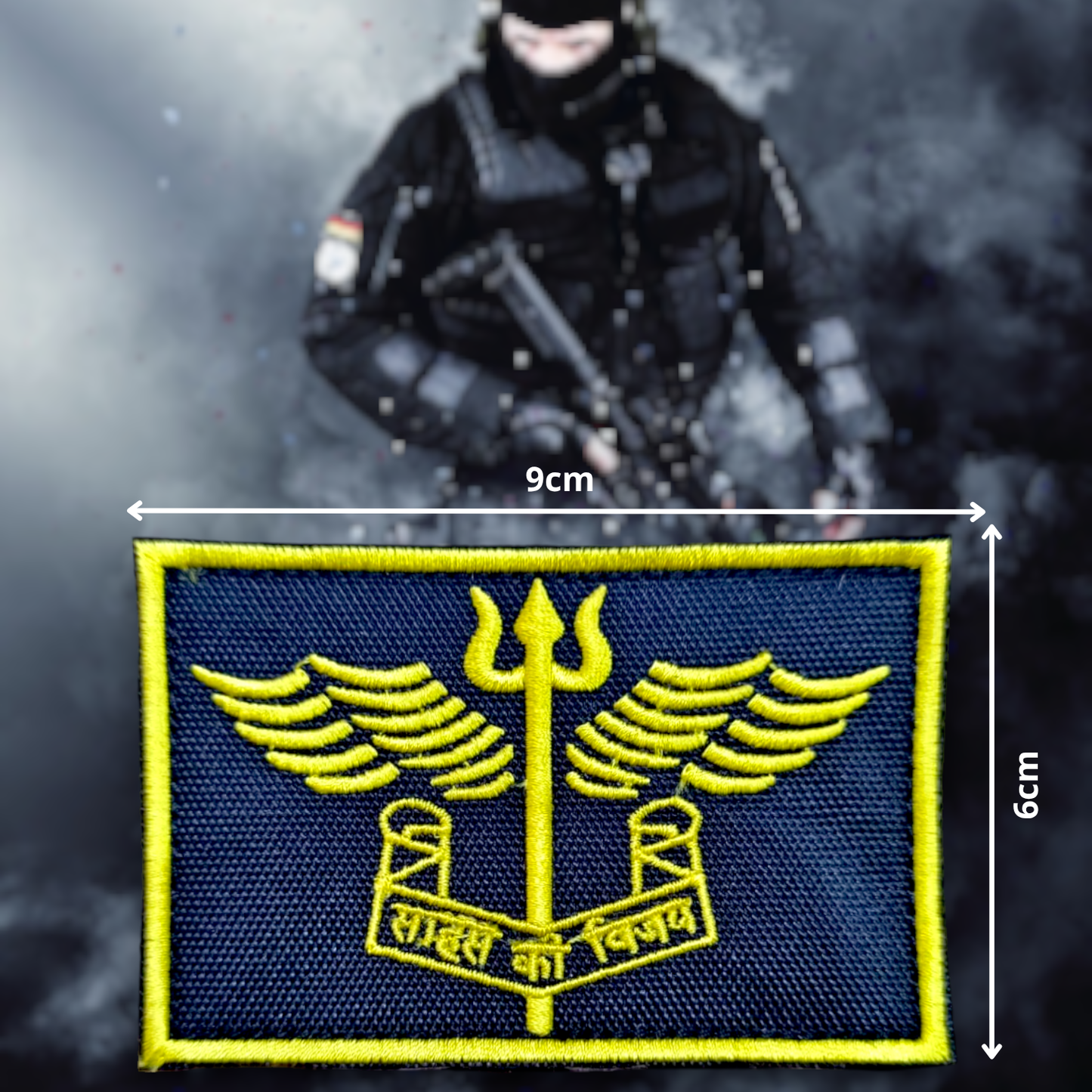 NSG SAHAS KI VIJAY | EMBROIDERED | WITH VELCRO PATCH