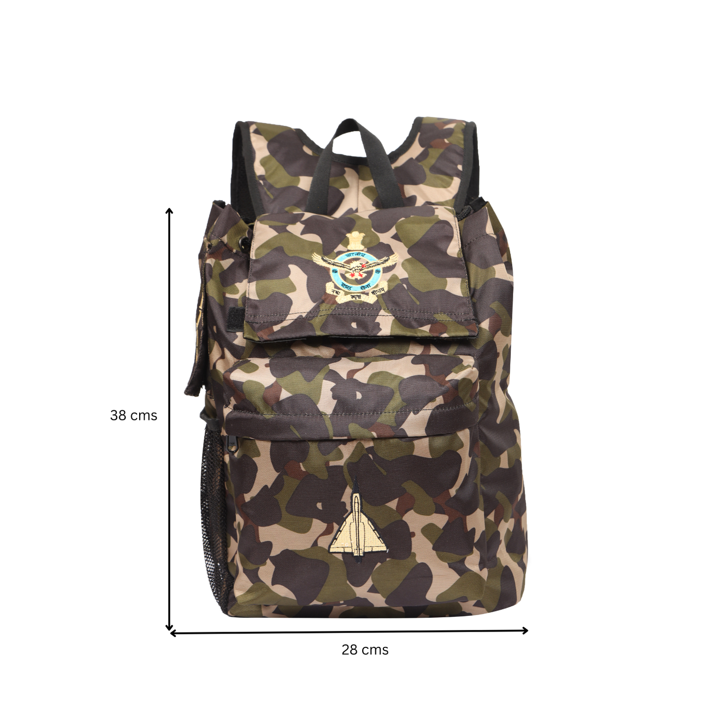 P 1260 | T - 90 Junior | Tejas