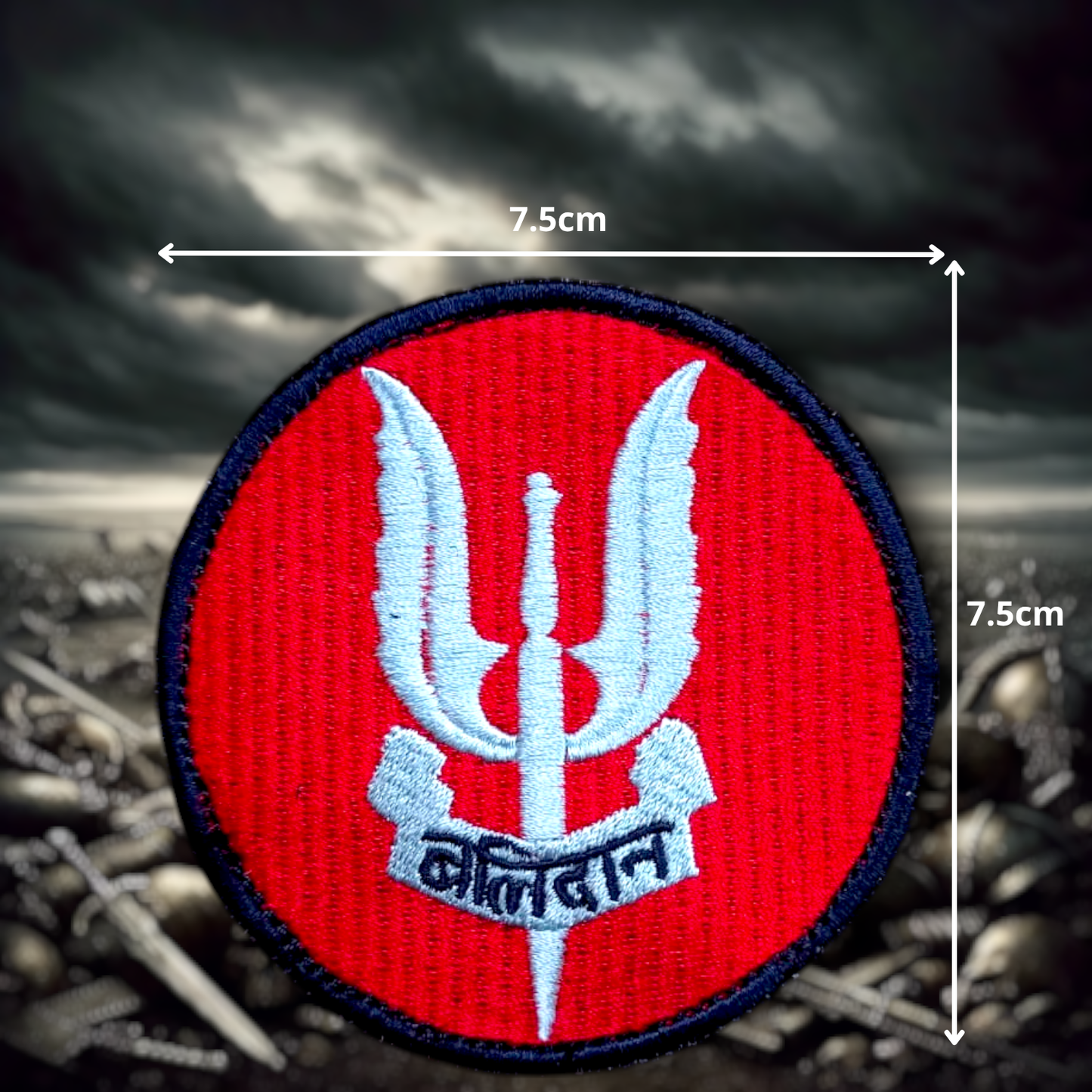 BALIDAN | ROUND | EMBROIDERED | WITH VELCRO PATCH