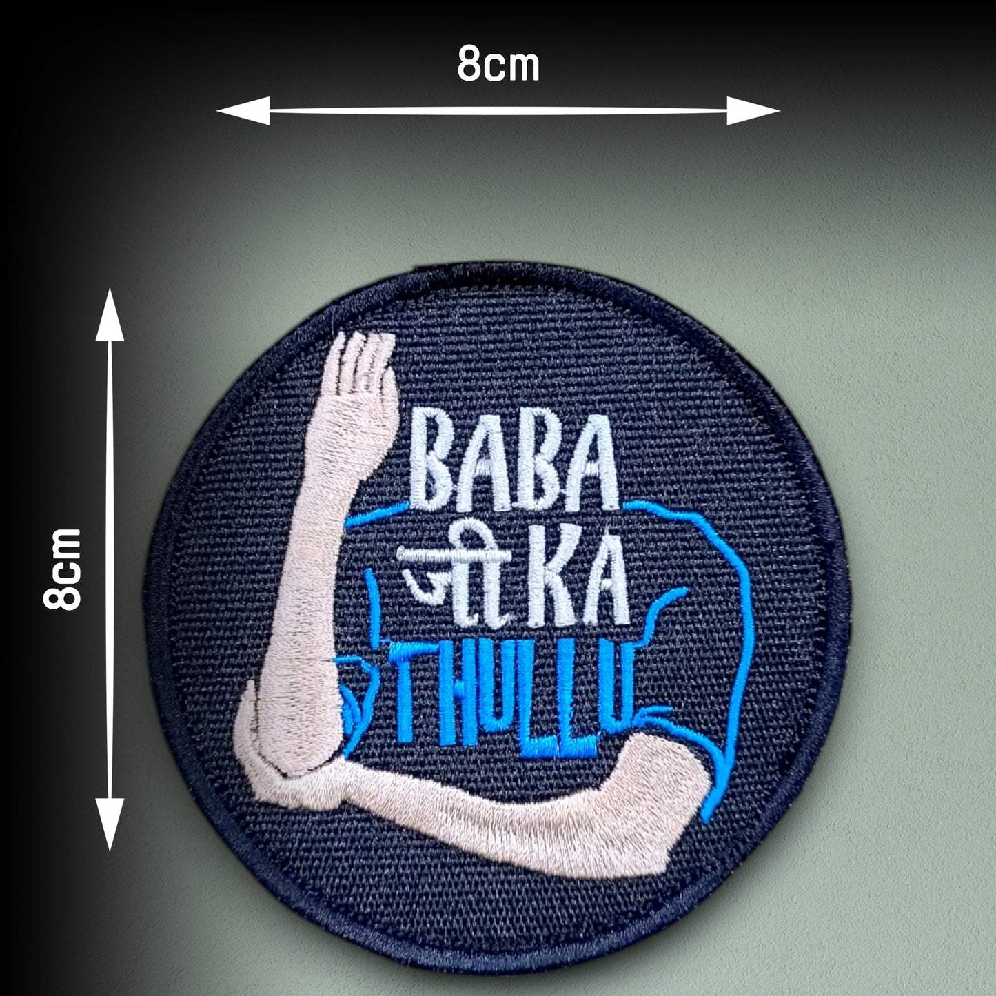 P1647 | BABA JI KA THULLU | EMBROIDERED | WITH VELCRO PATCH