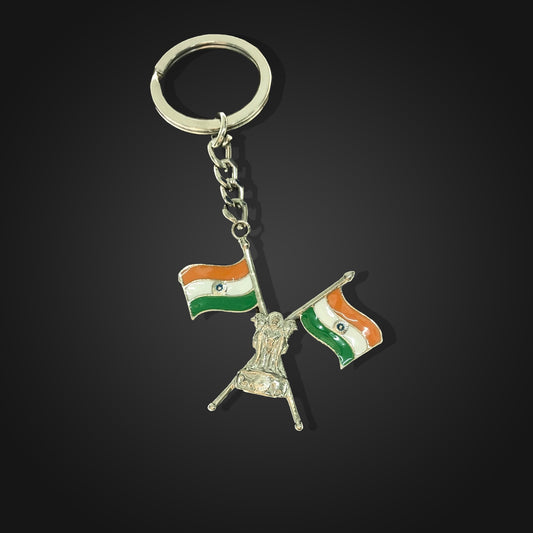 Fancy Keychain Of Cross Flag Tri