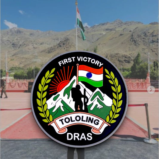 P2273 | FIRST VICTORY | TOLOLING DRAS | RUBBERISED | WITH VELCRO PATCH