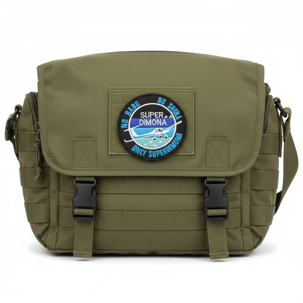 SUPER DIMONA | EMBROIDERED | WITH TACTICAL PATCH (Velcro + Magnet + Iron On)