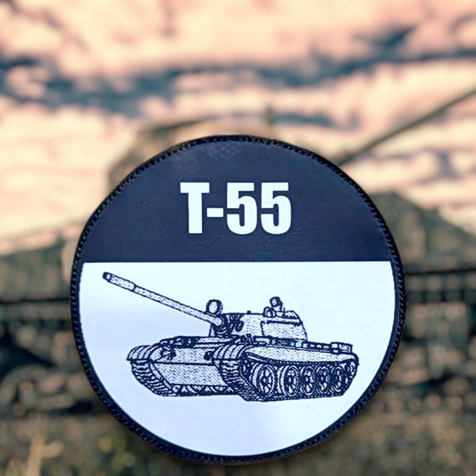 P1642 | T-55 | TANK | PRINTED | WITH VELCRO PATCH