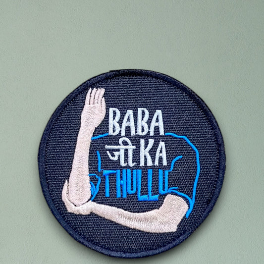 P1647 | BABA JI KA THULLU | EMBROIDERED | WITH VELCRO PATCH