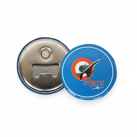 Bottle Opener | Mig - 21