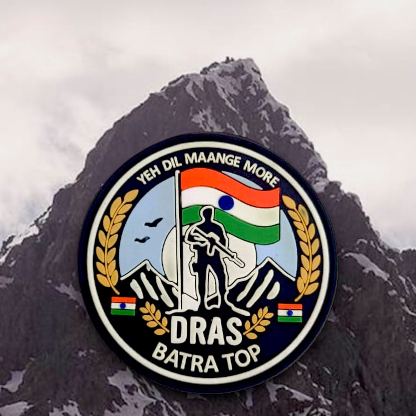 P2278 | YEH DIL MAANGE MORE | DRAS BATRA TOP | RUBBERISED | WITH VELCRO PATCH