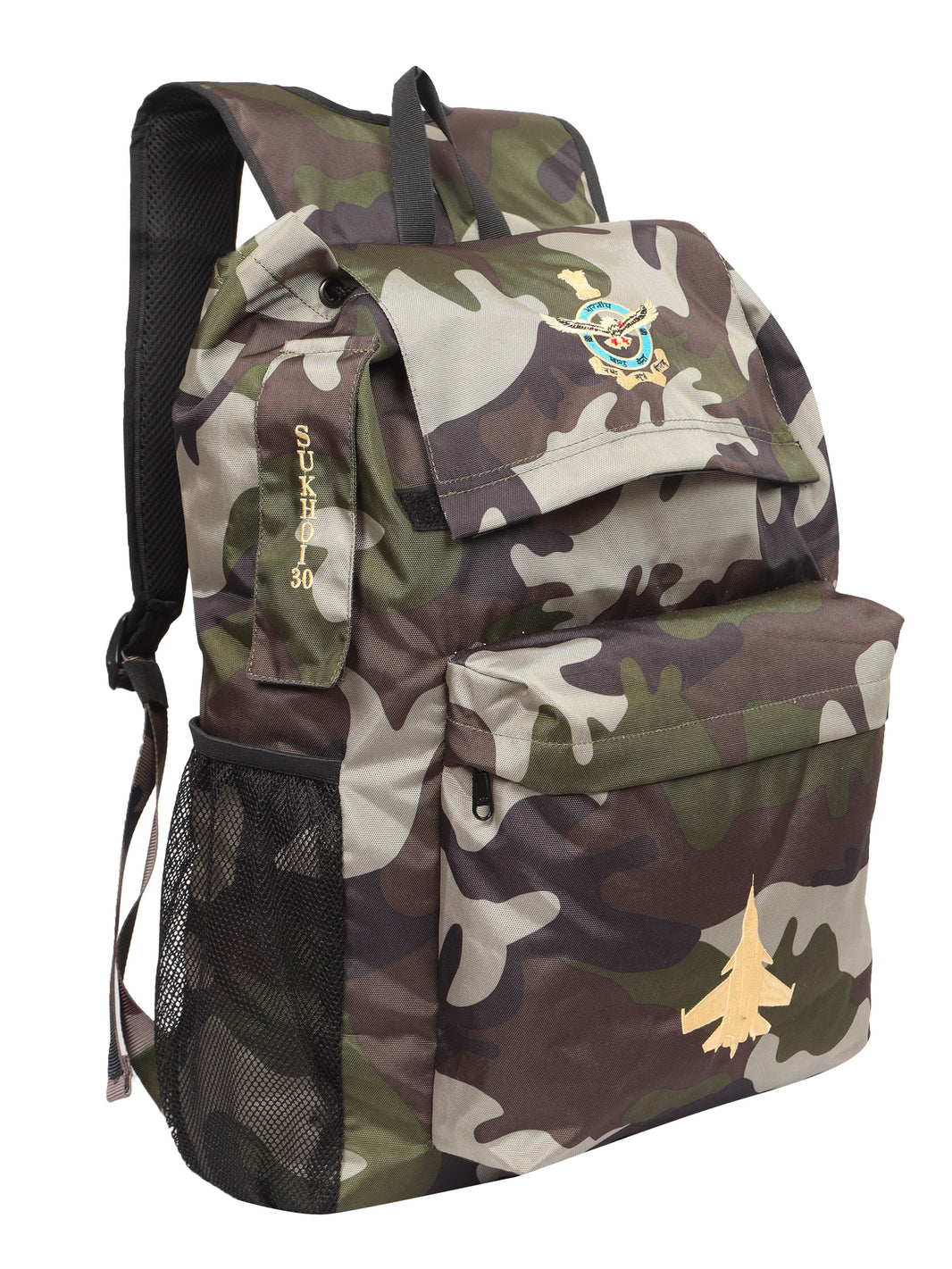 Buy Indian Army Accessories Online MILITARY MARVELS LLP